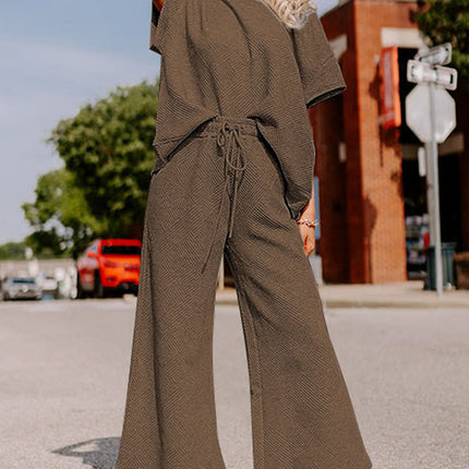 Black Textured Loose Fit T Shirt and Drawstring Pants Set