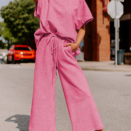 Black Textured Loose Fit T Shirt and Drawstring Pants Set