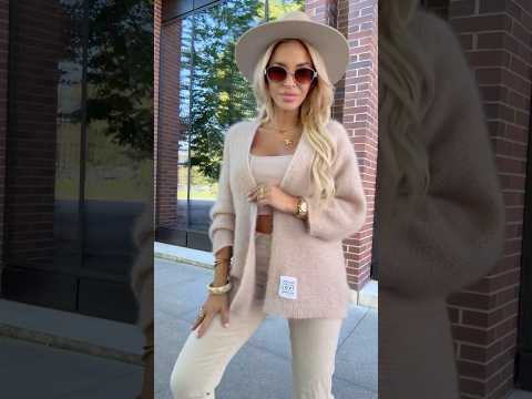 Beige Soft Knit Cardigan Stylish